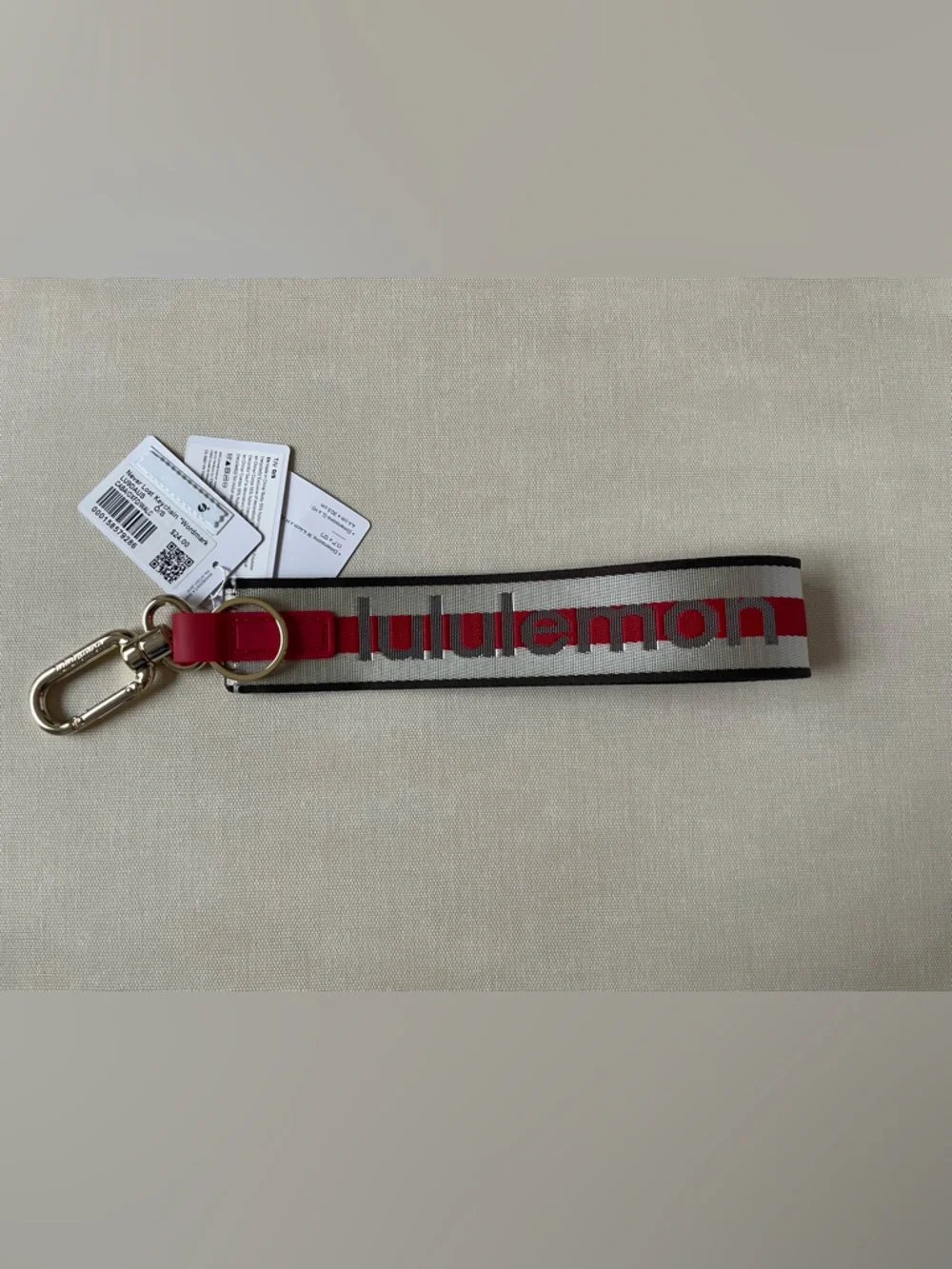 Lululemon Never Lost Keychain *Word Mark*